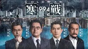 蚂蚁影院短剧漫改专区
